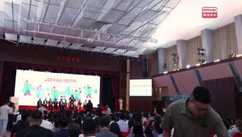食物環境衞生署 滅鼠有法