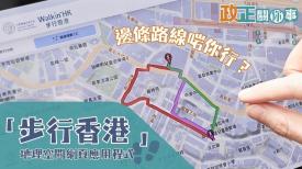政正關你事
