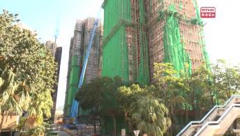 政正關你事 - 官員講話摘要 #3