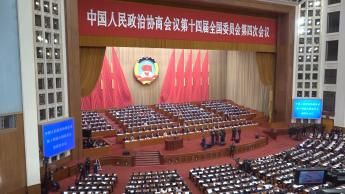 政正關你事 - 官員講話摘要 #7