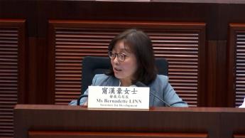 政正關你事 - 官員講話摘要 #9