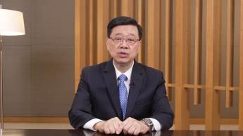 政正關你事 - 官員講話摘要 #14