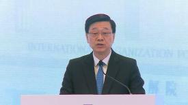 政正關你事