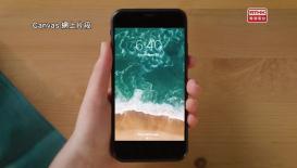 政正關你事