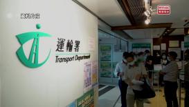 政正關你事