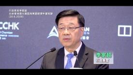 政正關你事