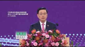 政正關你事