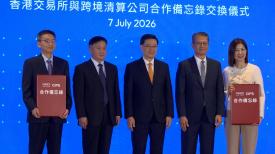 政正關你事