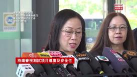 政正關你事