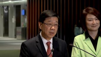 政正關你事 - 官員講話摘要 #40（李家超、陳國基）