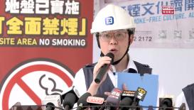 政正關你事