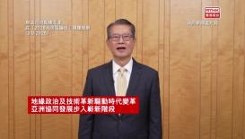 政正關你事