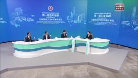 政正關你事