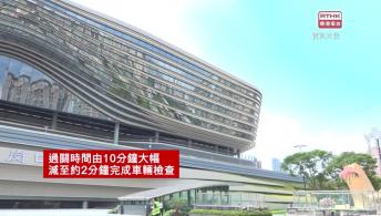 政正關你事 - 官員講話摘要 #62  (李家超、鄧炳強、陳美寶