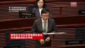 政正關你事