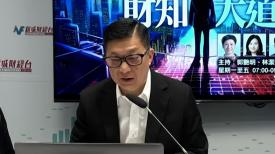 政正關你事 - 官員講話摘要 #65 ( 鄧炳強、盧寵茂、許正宇 )
