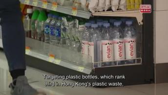A Plastic Free Future