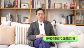 精靈一點