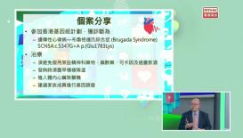 精灵一点
