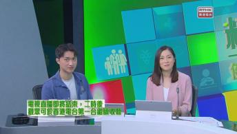 望闻问切 - 中医治疗多囊卵巢综合症 / 炎夏诱发哮喘