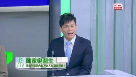 精靈一點