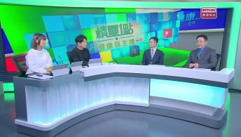 香港神經腫瘤學會系列 - 聽神經瘤手術及電療