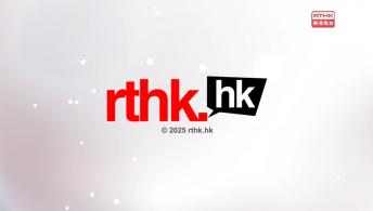 医管局精灵直播 - 博爱医院人工智能患者风险预警系统 / 冒名顶替症候群