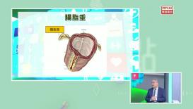 望闻问切 - 产后出血 / 肚痛九宫格 