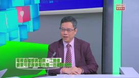 望聞問切 - 母乳餵哺 / 幽門螺旋菌