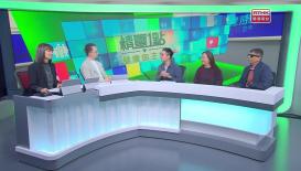 健康人物專訪 - 看不見的小幫手