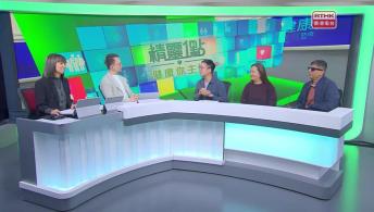 健康人物專訪 - 看不見的小幫手