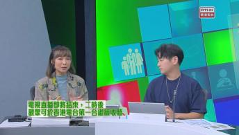 PTSD創傷後壓力症