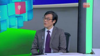 望聞問切 - 盆底器官脫垂 / 家庭外遊健康注意事項