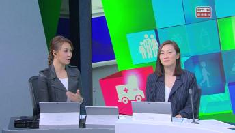 望聞問切 - 中醫診治女性小便失禁 / 視網膜靜脈阻塞