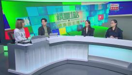 香港兒科醫學院系列 - 懷孕狀況與嬰兒影響