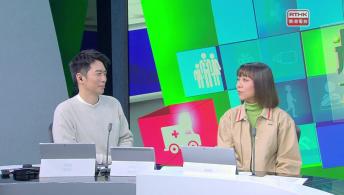 醫管局精靈直播 - 電子入院系統 / 損失規避