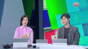 望聞問切 - 抑鬱症