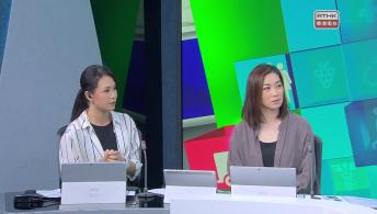 港大醫學院及瑪麗醫院臨床神經科學聯盟系列 - 柏金遜症最新治療發展