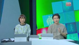 醫管局精靈直播 - 屯門醫院引入「磁波刀」治震顫型柏金遜 / 責備受害者