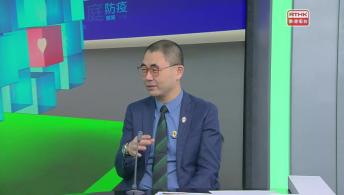 健康人物專訪 - 存方位治療