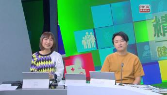 健康人物專訪 - 「A仔」當自強