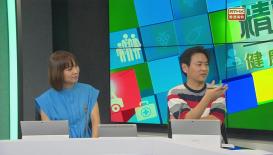 精靈一點