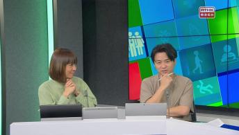 深夜睇波要留「心」 / 聚光燈效應及光環效應
