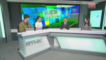 望聞問切 - 自閉症及過度活躍症   