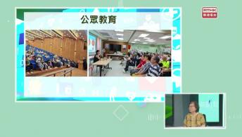 健康人物專訪 - 「風」暴過後