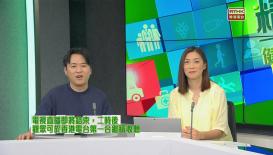 精靈一點