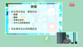 精靈一點