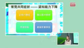 精靈一點