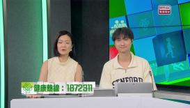 精靈一點