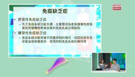 精靈一點